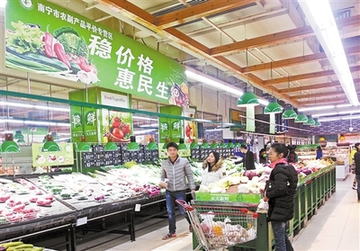 廣西頒布實施《農副產品平價商店管理辦法》 保障市場供應穩定價格